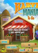 ߲(Harvest Mania To Go)Ӳ̰