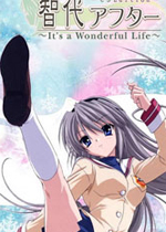 Ǵե` It's a Wonderful Life(Tomoyo After : It's Wonderful Life )ȫİ