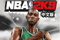 NBA 2k9ⰲװ