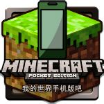 BlockLauncher(ҵֻ1.9.9)