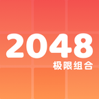 2048ϰ׿