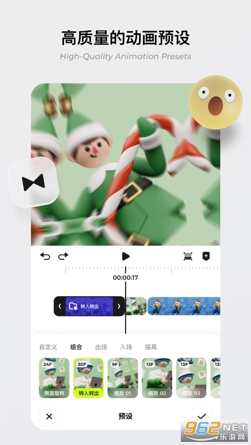 blurrr amvapp v1.8.40ͼ3