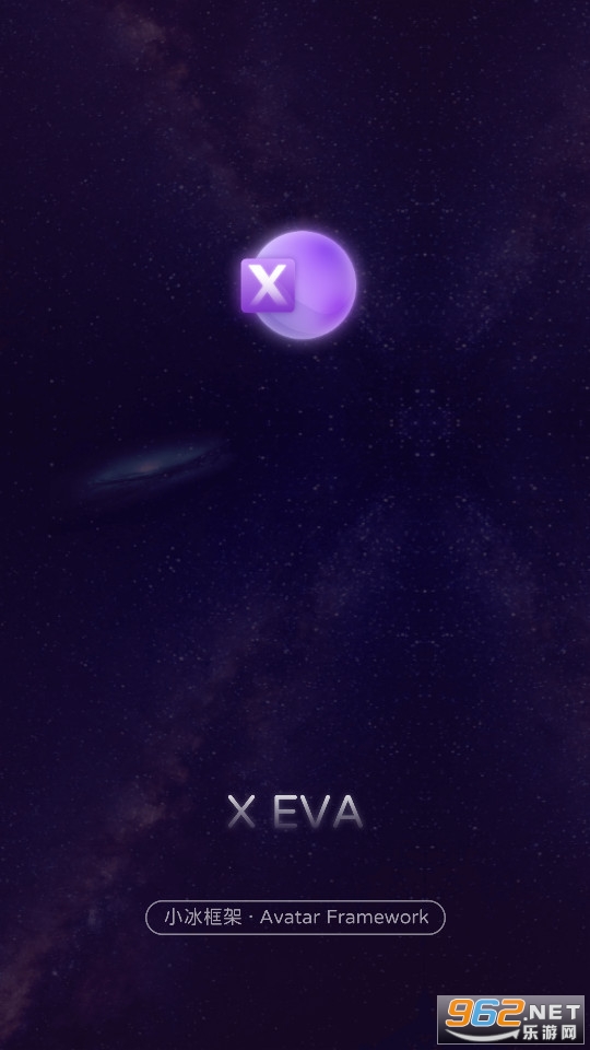 xeva°汾2023 v6.2.7ͼ1